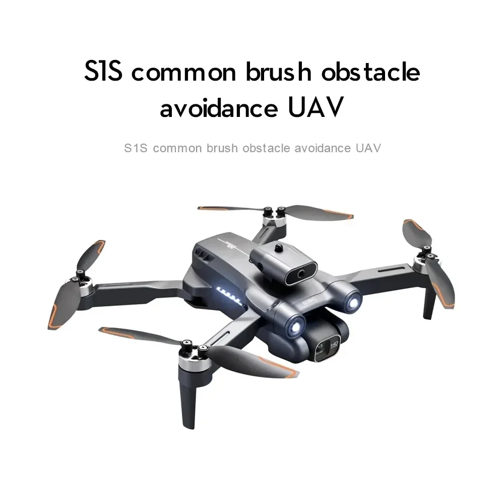 New S1S 5G GPS Drone Camera 8K - Drone Racing Camera のレビューと価格