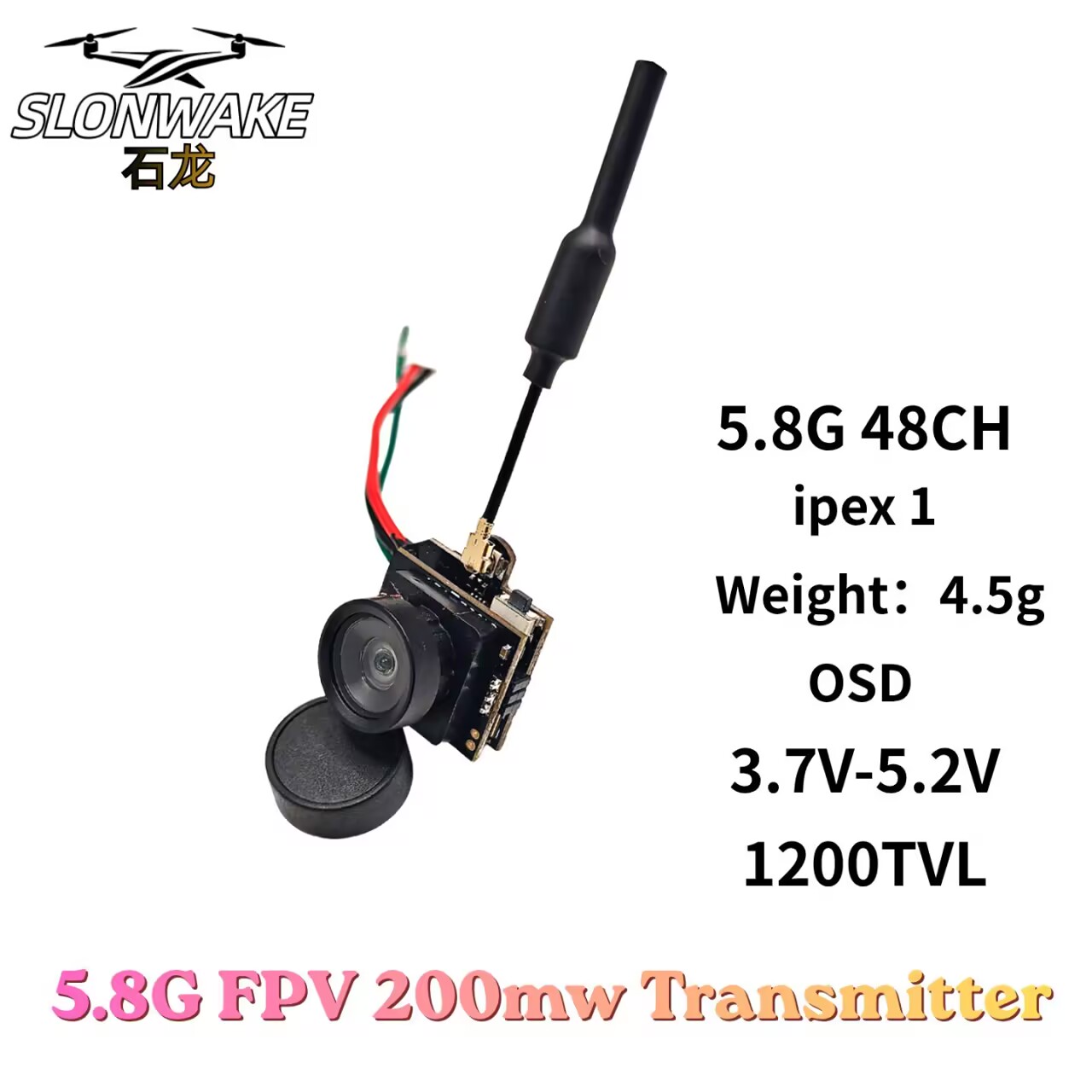 SLONWAKE 5.8G Analog Video Tra - Drone Racing Camera のレビューと価格