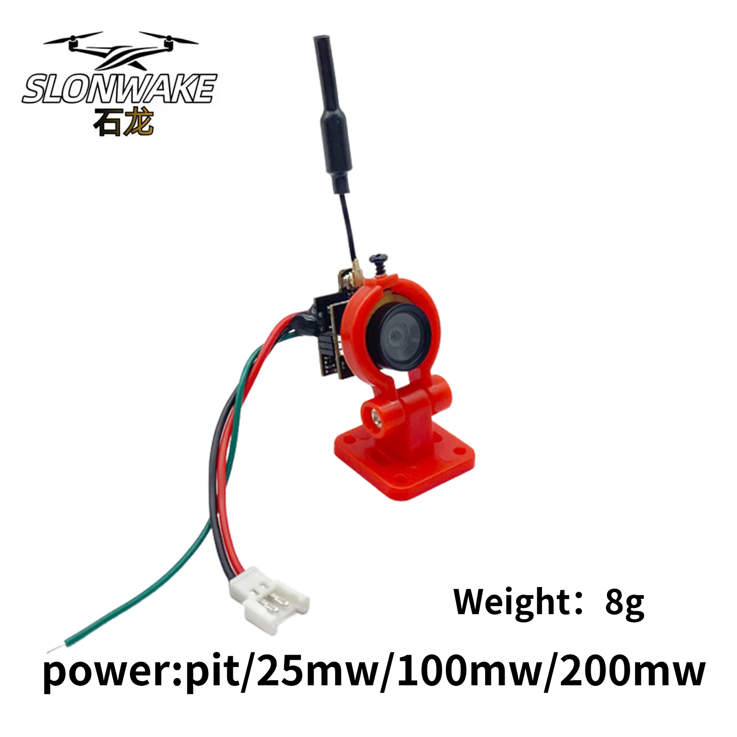 SLONWAKE 5.8G Analog Video Tra - Drone Racing Camera のレビューと価格