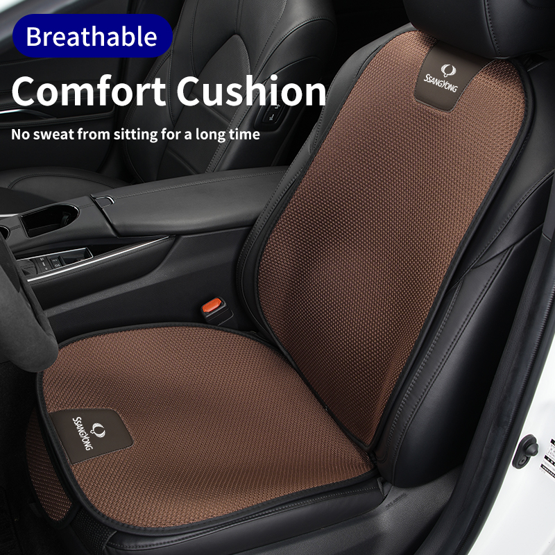 Car Seat Ice Silk Cushion Brea - Drone Racing Gate のレビューと価格