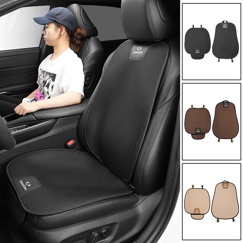 Car Seat Ice Silk Cushion Brea - Drone Racing Gate のレビューと価格