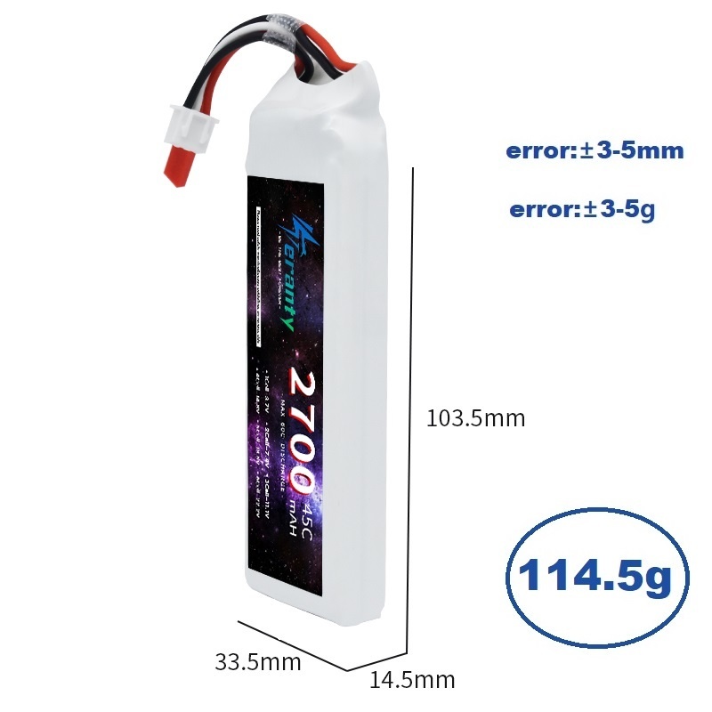 1pcs Mark4 Mark 4 HD 7inch 295 - Drone Racing Frame のレビューと価格