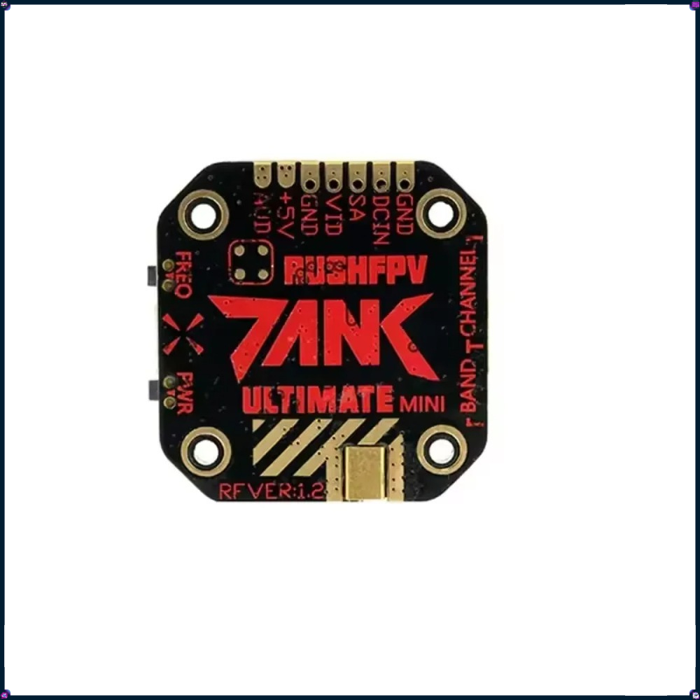 Rush Cherry FPV Stubby Antenna - Drone Racing Receiver のレビューと価格