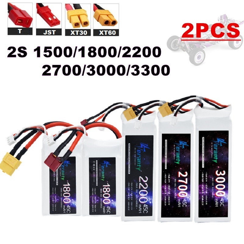 2PCS 7.4V Lipo 2S Battery 1500 - Drone Racing Battery のレビューと価格