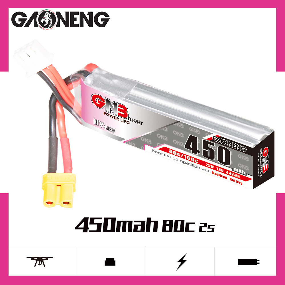 GNB LiPo Battery HV 2S 7.6V 45 - Drone Racing Battery のレビューと価格