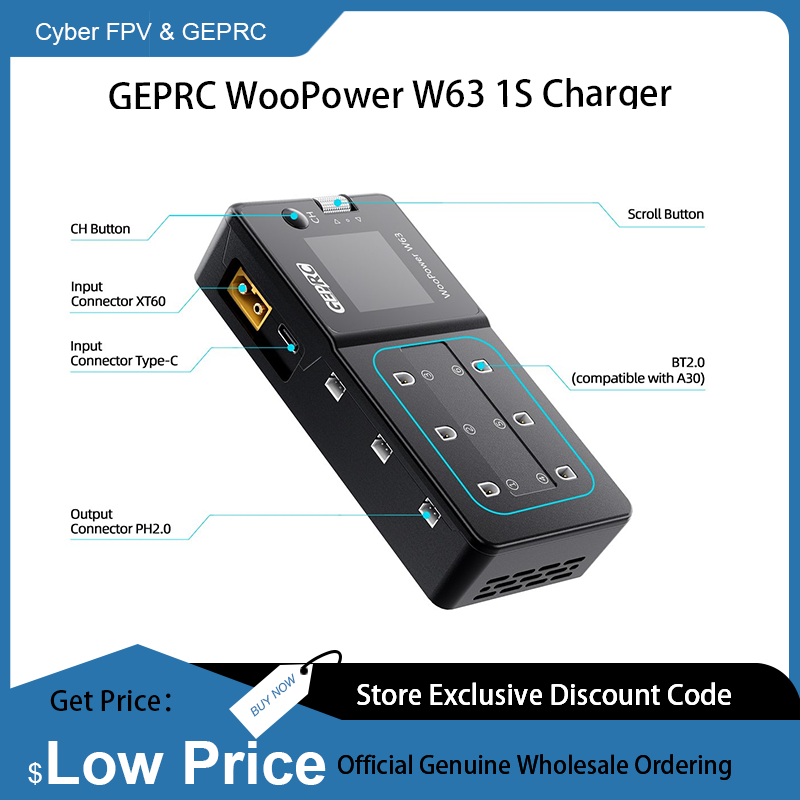 GEPRC WooPower W63 1S Charger  - Drone Racing Charger のレビューと価格