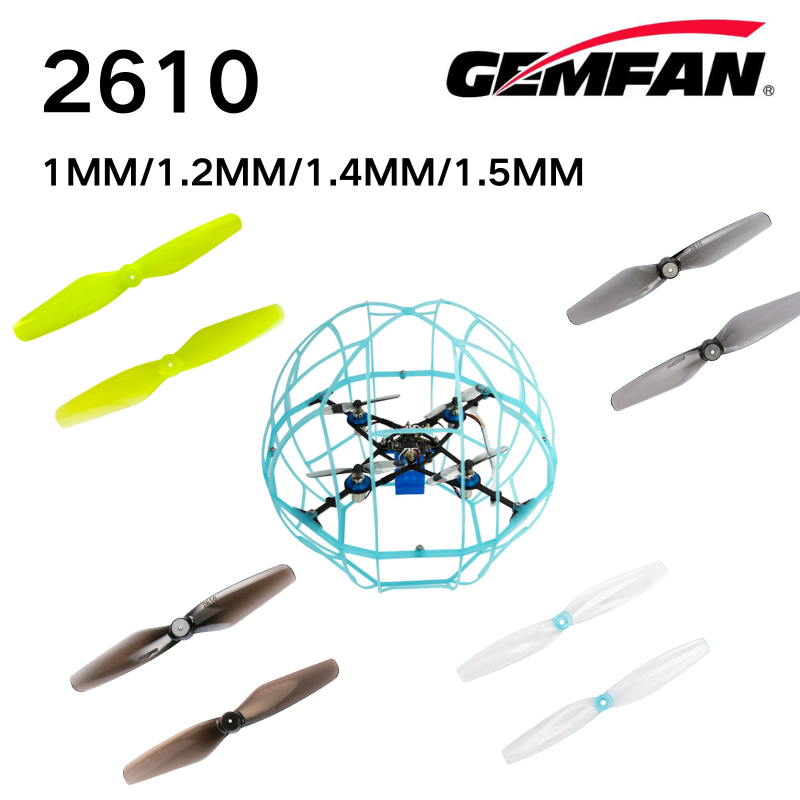 2610 Props Gemfan 2.6inch 2 Bl - Drone Racing Esc のレビューと価格