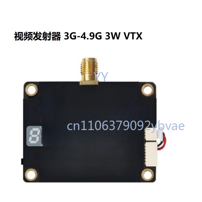 3G-4.9G 3W FPV Video Transmitt - Drone Racing Transmitter のレビューと価格